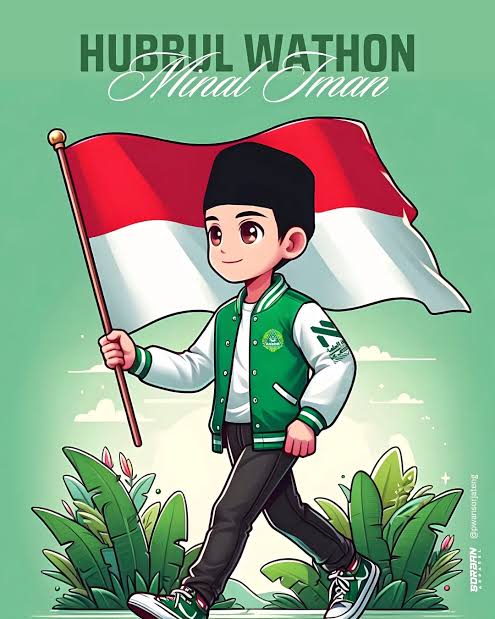 Silaturahim Lintas Kader, PW GP Ansor Jambi Gelar Halal Bihalal